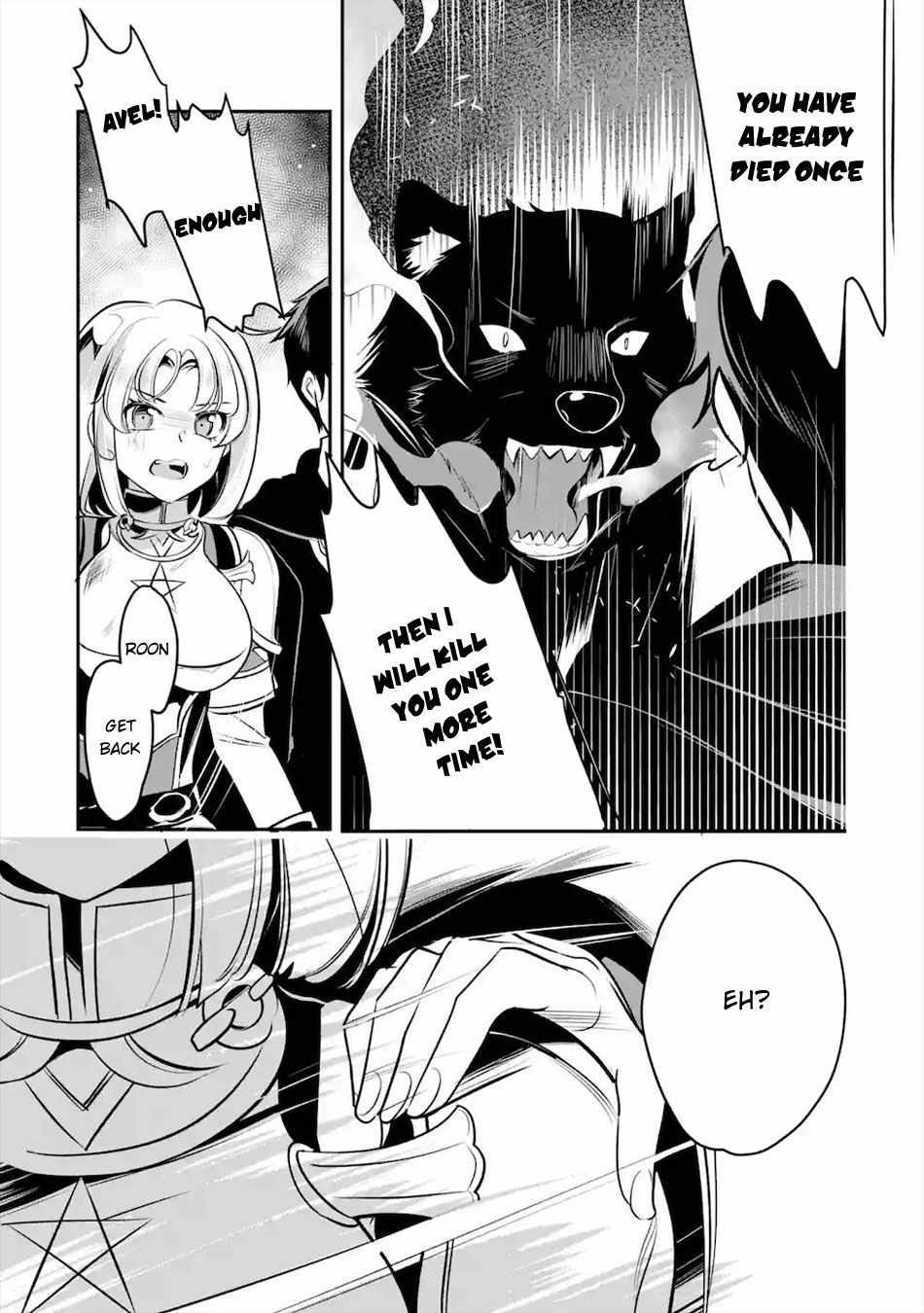 Emperor’s Mark to Rule the Monsters: Reborn Sage to Strongest Adventurer Chapter 13 - Page 28