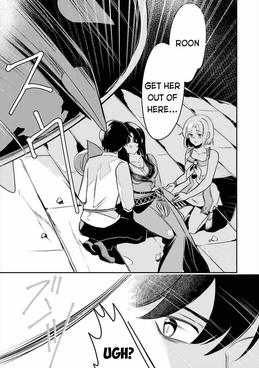 Emperor’s Mark to Rule the Monsters: Reborn Sage to Strongest Adventurer Chapter 15 - Page 10