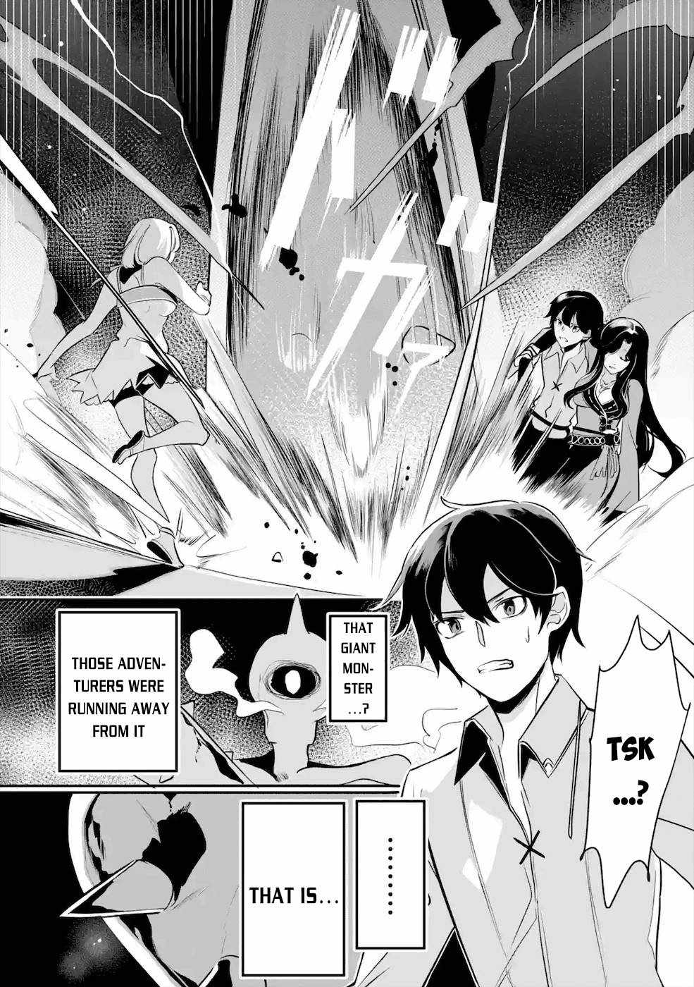 Emperor’s Mark to Rule the Monsters: Reborn Sage to Strongest Adventurer Chapter 15 - Page 11