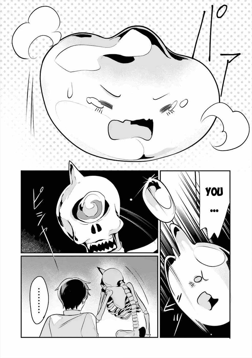Emperor’s Mark to Rule the Monsters: Reborn Sage to Strongest Adventurer Chapter 15 - Page 19