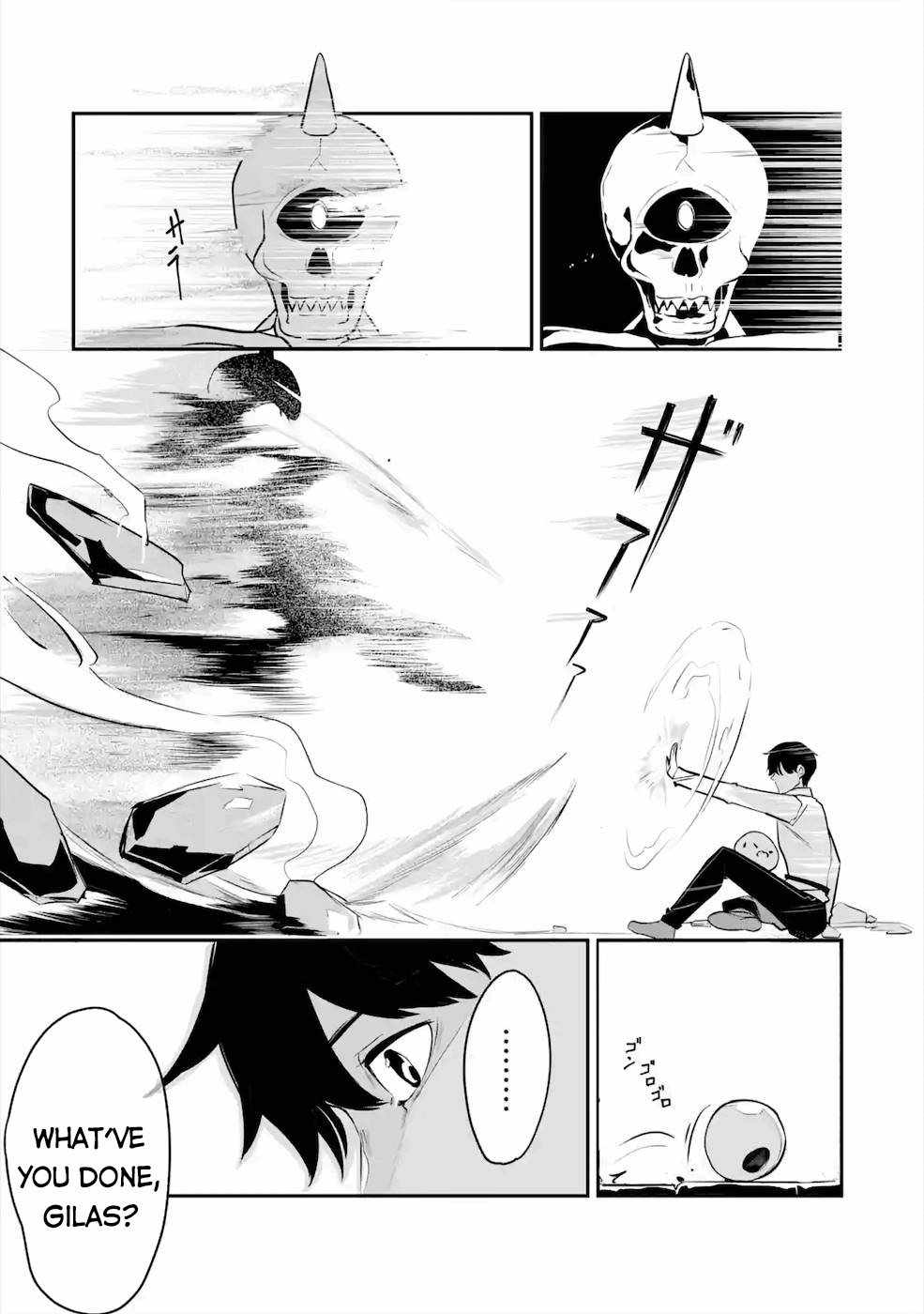 Emperor’s Mark to Rule the Monsters: Reborn Sage to Strongest Adventurer Chapter 15 - Page 22