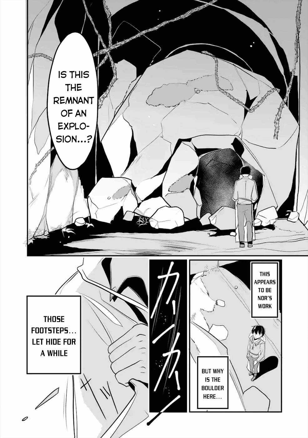 Emperor’s Mark to Rule the Monsters: Reborn Sage to Strongest Adventurer Chapter 15 - Page 6