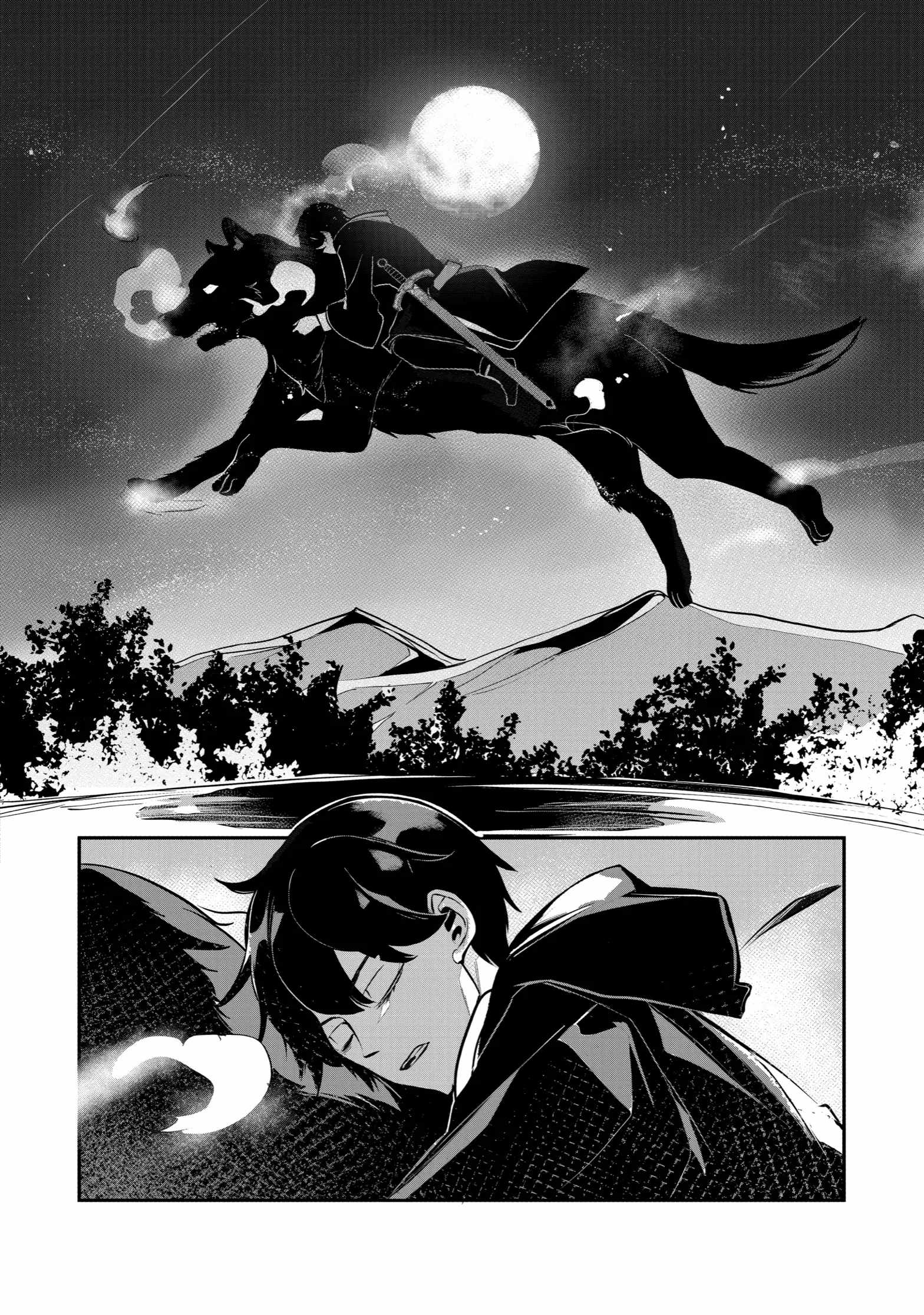 Emperor’s Mark to Rule the Monsters: Reborn Sage to Strongest Adventurer Chapter 16 - Page 16