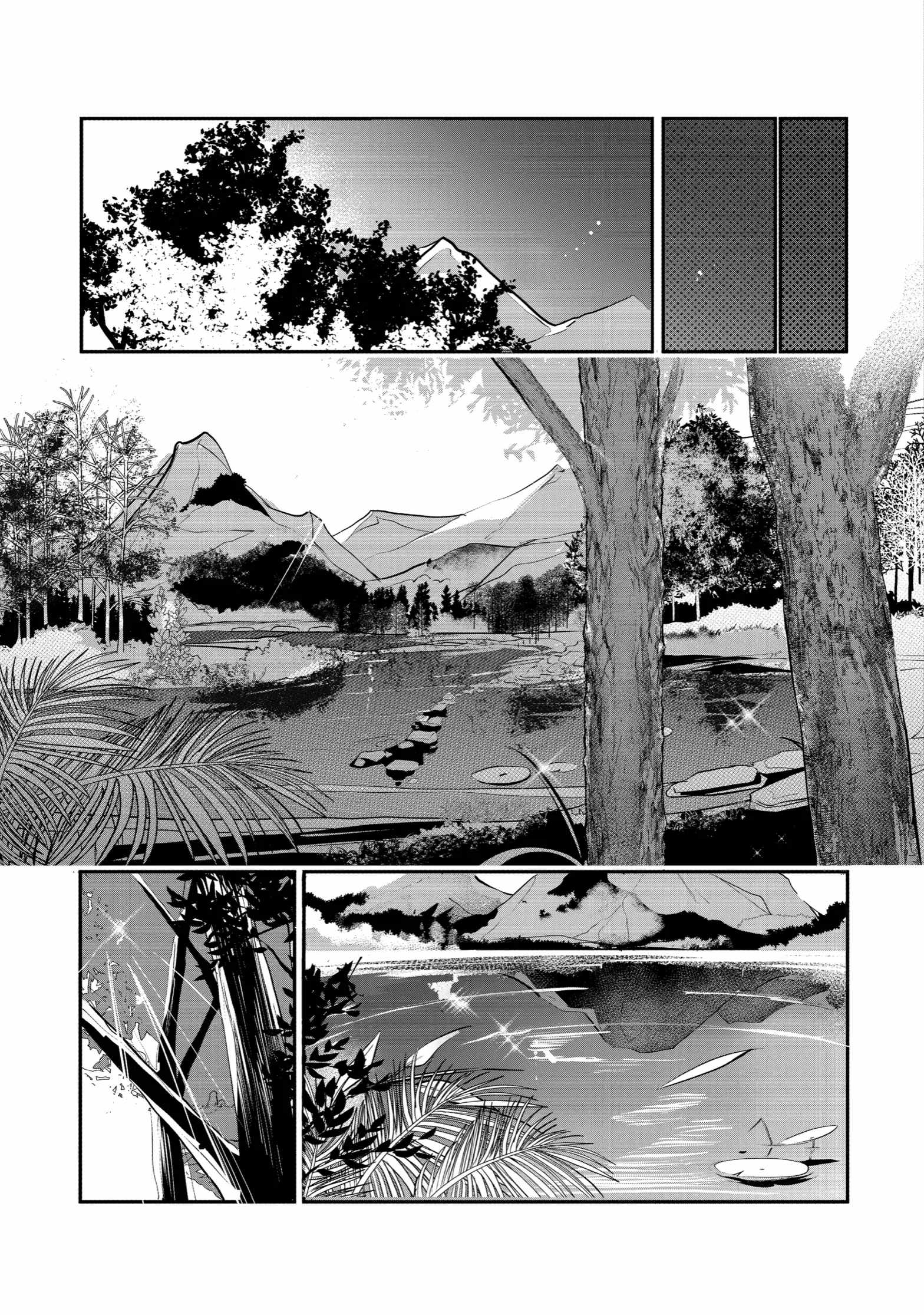 Emperor’s Mark to Rule the Monsters: Reborn Sage to Strongest Adventurer Chapter 16 - Page 17