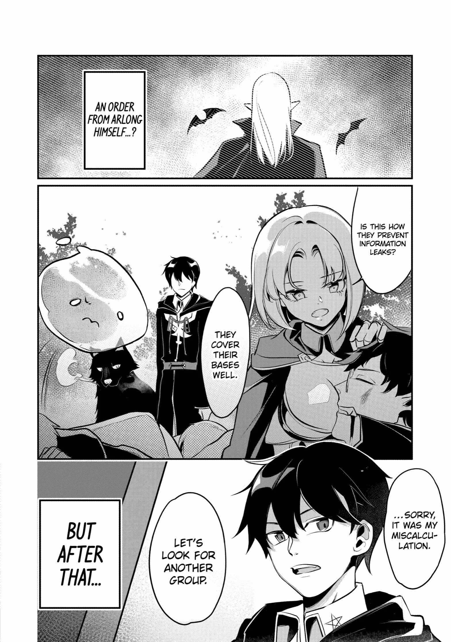 Emperor’s Mark to Rule the Monsters: Reborn Sage to Strongest Adventurer Chapter 18 - Page 16