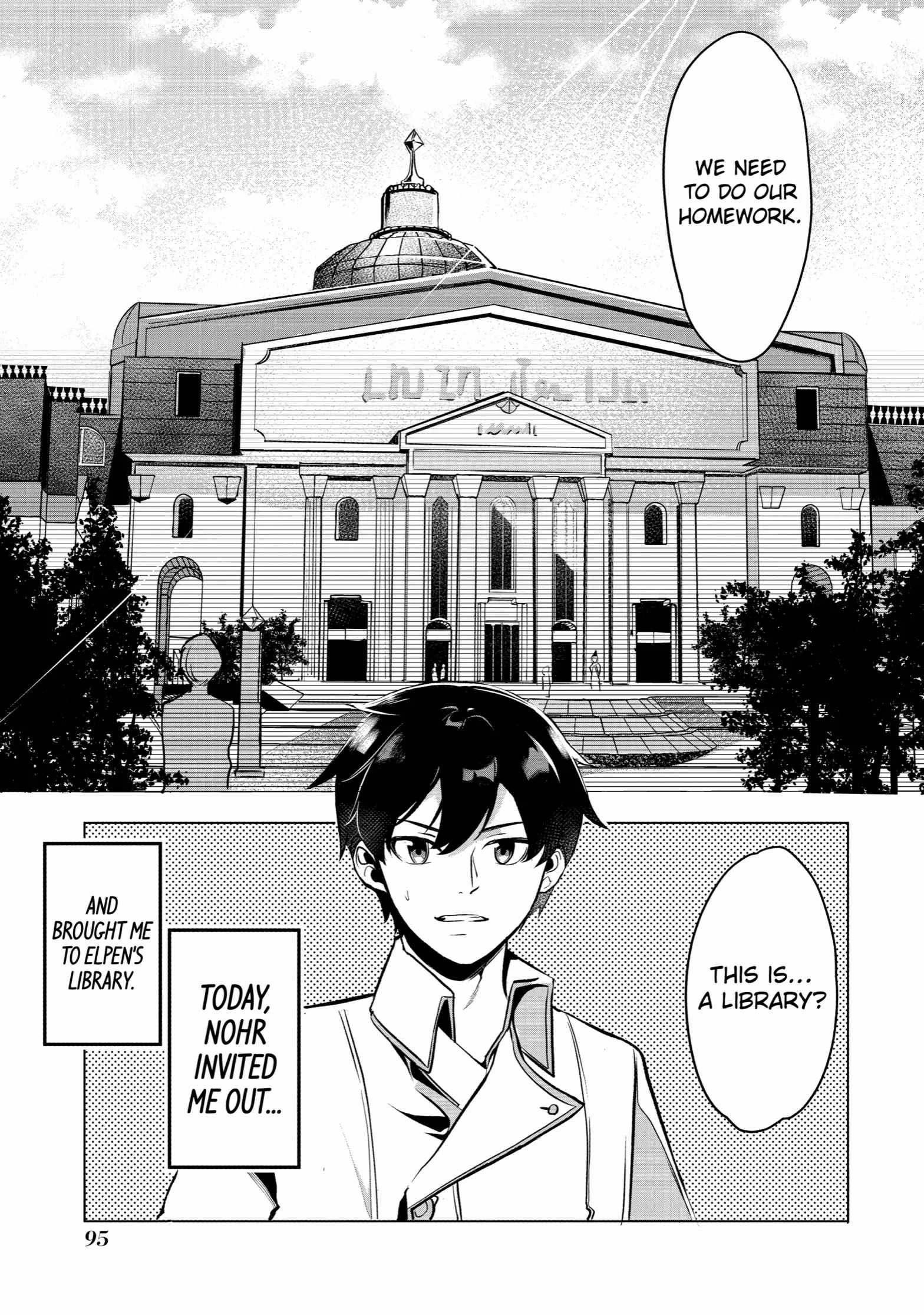 Emperor’s Mark to Rule the Monsters: Reborn Sage to Strongest Adventurer Chapter 18 - Page 19