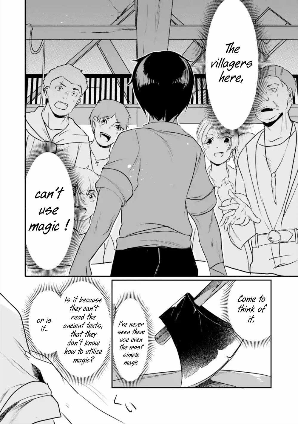 Emperor’s Mark to Rule the Monsters: Reborn Sage to Strongest Adventurer Chapter 2.1 - Page 10