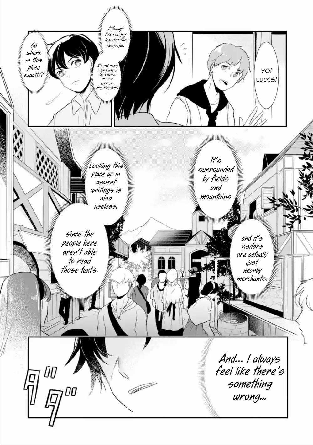 Emperor’s Mark to Rule the Monsters: Reborn Sage to Strongest Adventurer Chapter 2.1 - Page 3