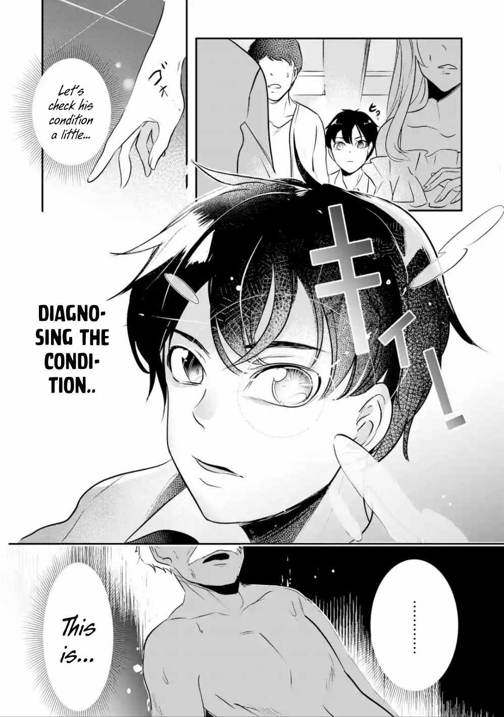 Emperor’s Mark to Rule the Monsters: Reborn Sage to Strongest Adventurer Chapter 2.1 - Page 5