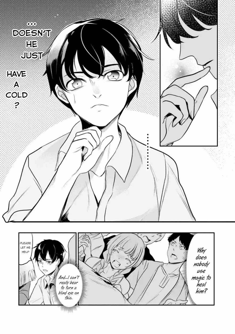 Emperor’s Mark to Rule the Monsters: Reborn Sage to Strongest Adventurer Chapter 2.1 - Page 6