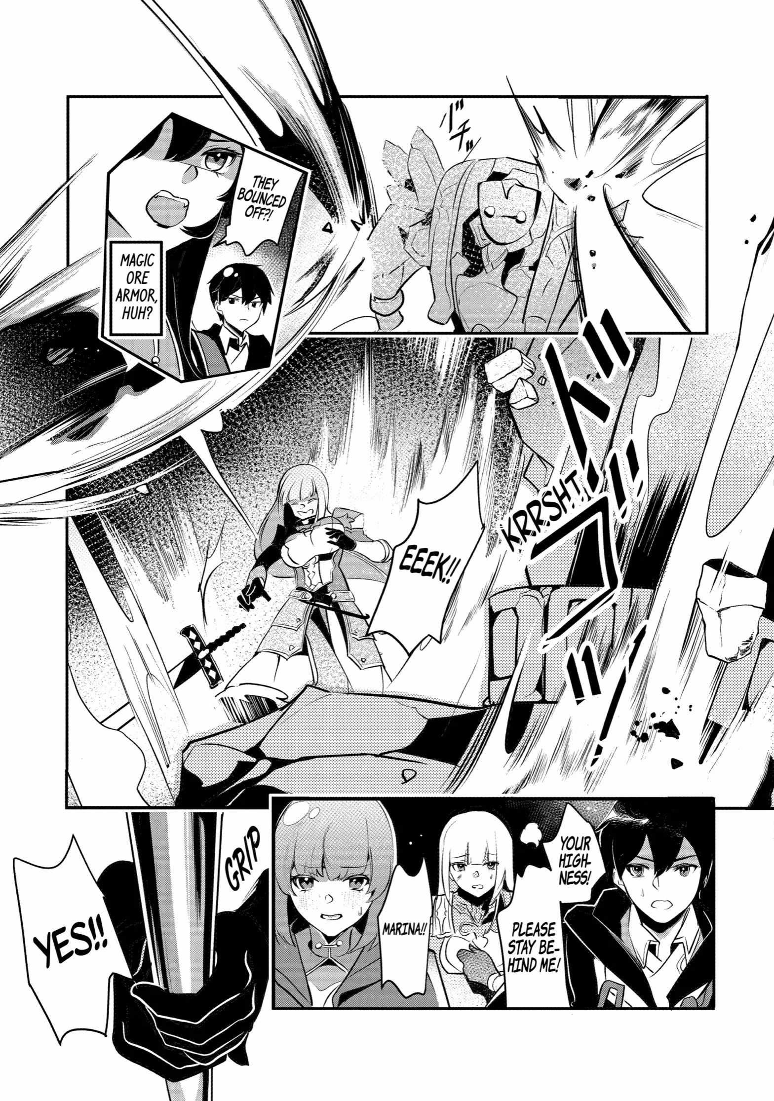 Emperor’s Mark to Rule the Monsters: Reborn Sage to Strongest Adventurer Chapter 29 - Page 10