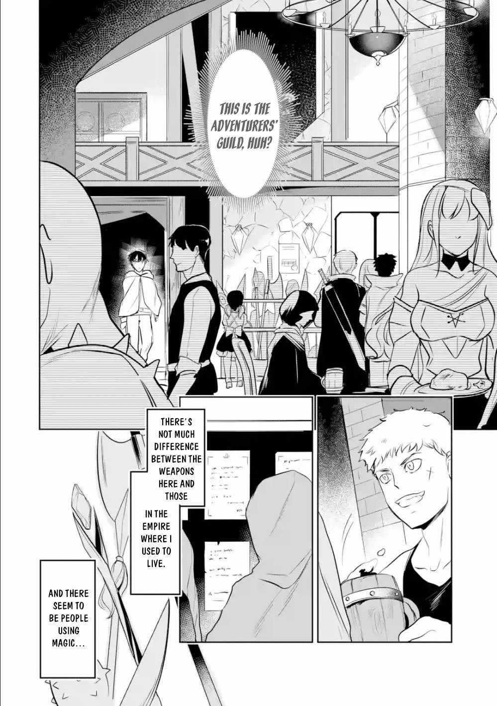 Emperor’s Mark to Rule the Monsters: Reborn Sage to Strongest Adventurer Chapter 3.1 - Page 1