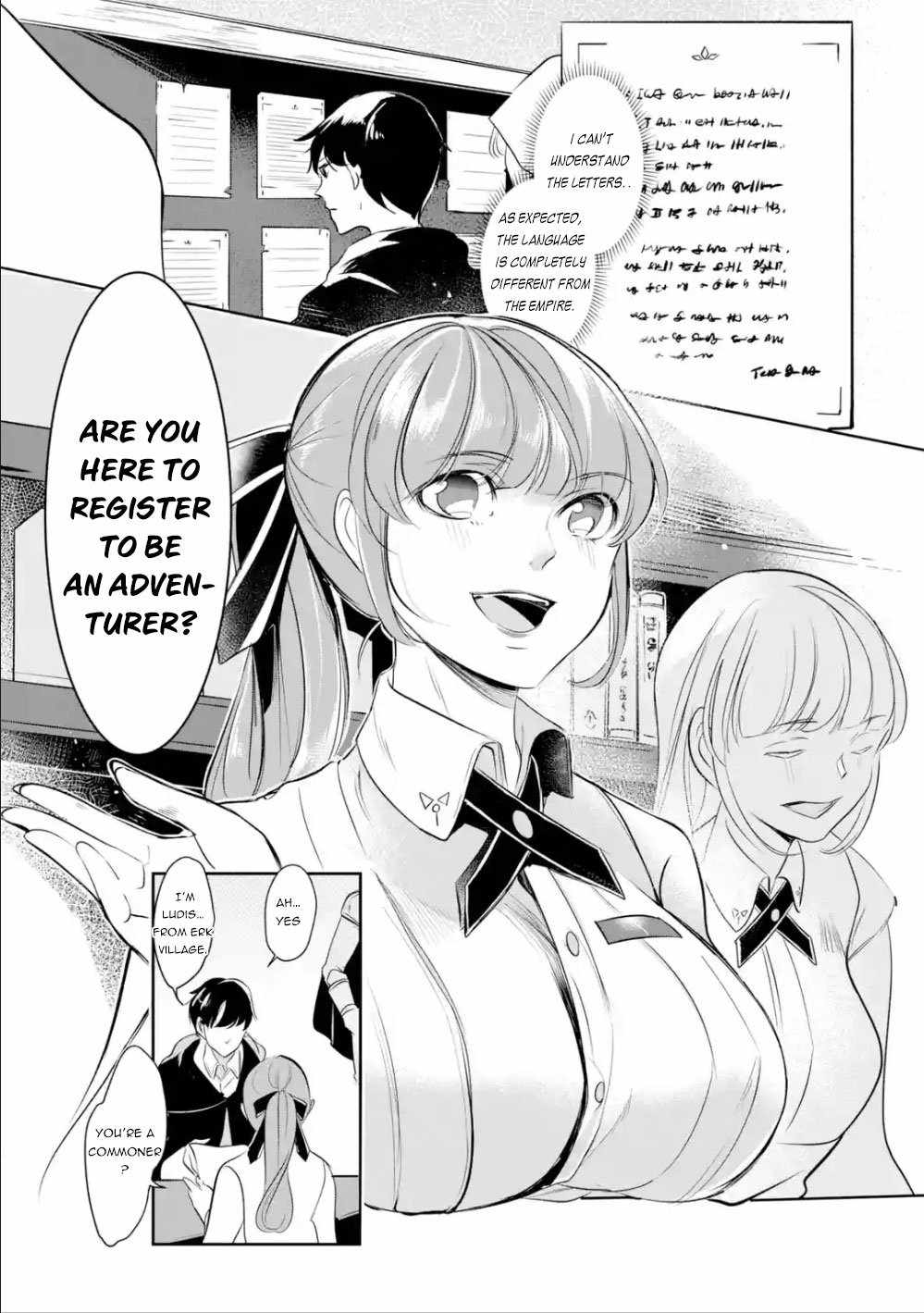 Emperor’s Mark to Rule the Monsters: Reborn Sage to Strongest Adventurer Chapter 3.1 - Page 2