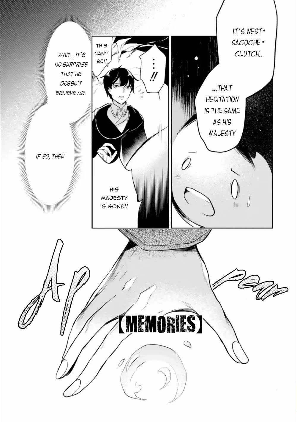 Emperor’s Mark to Rule the Monsters: Reborn Sage to Strongest Adventurer Chapter 3.2 - Page 4