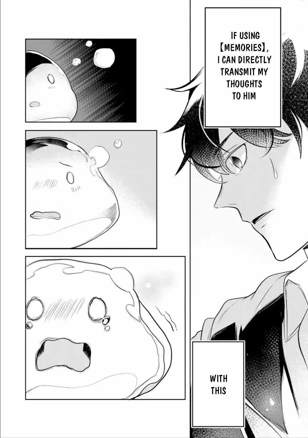 Emperor’s Mark to Rule the Monsters: Reborn Sage to Strongest Adventurer Chapter 3.2 - Page 5
