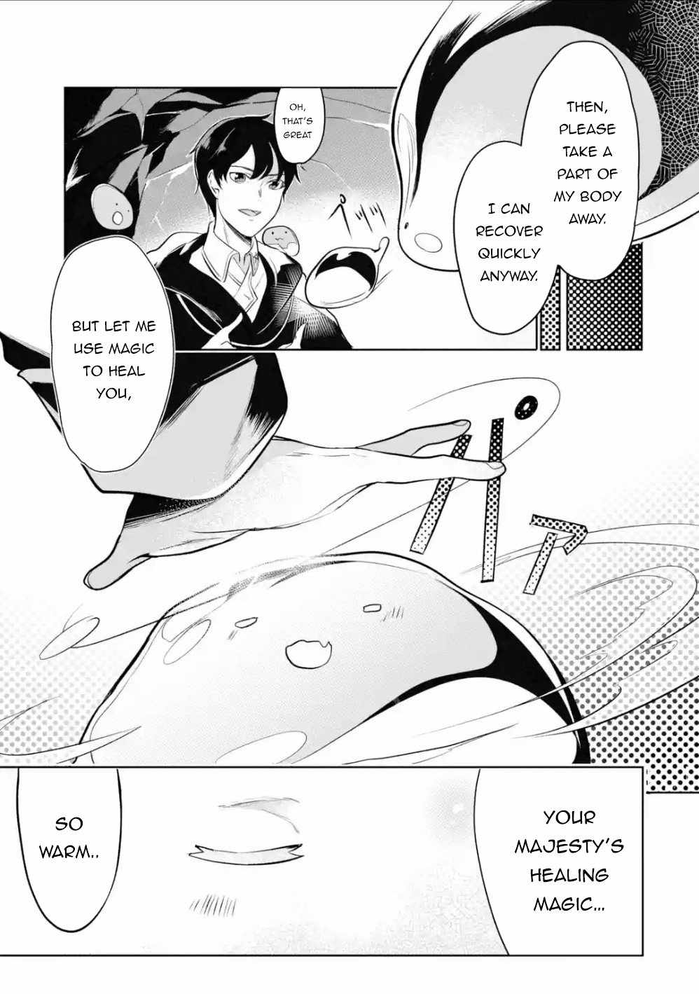 Emperor’s Mark to Rule the Monsters: Reborn Sage to Strongest Adventurer Chapter 3.3 - Page 1