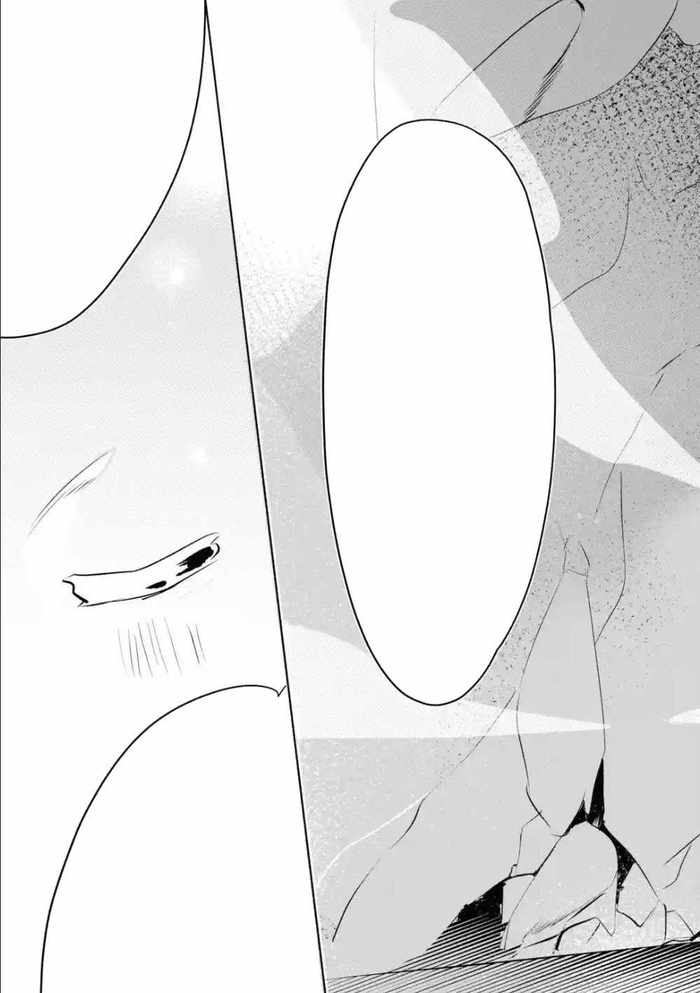 Emperor’s Mark to Rule the Monsters: Reborn Sage to Strongest Adventurer Chapter 3.3 - Page 9