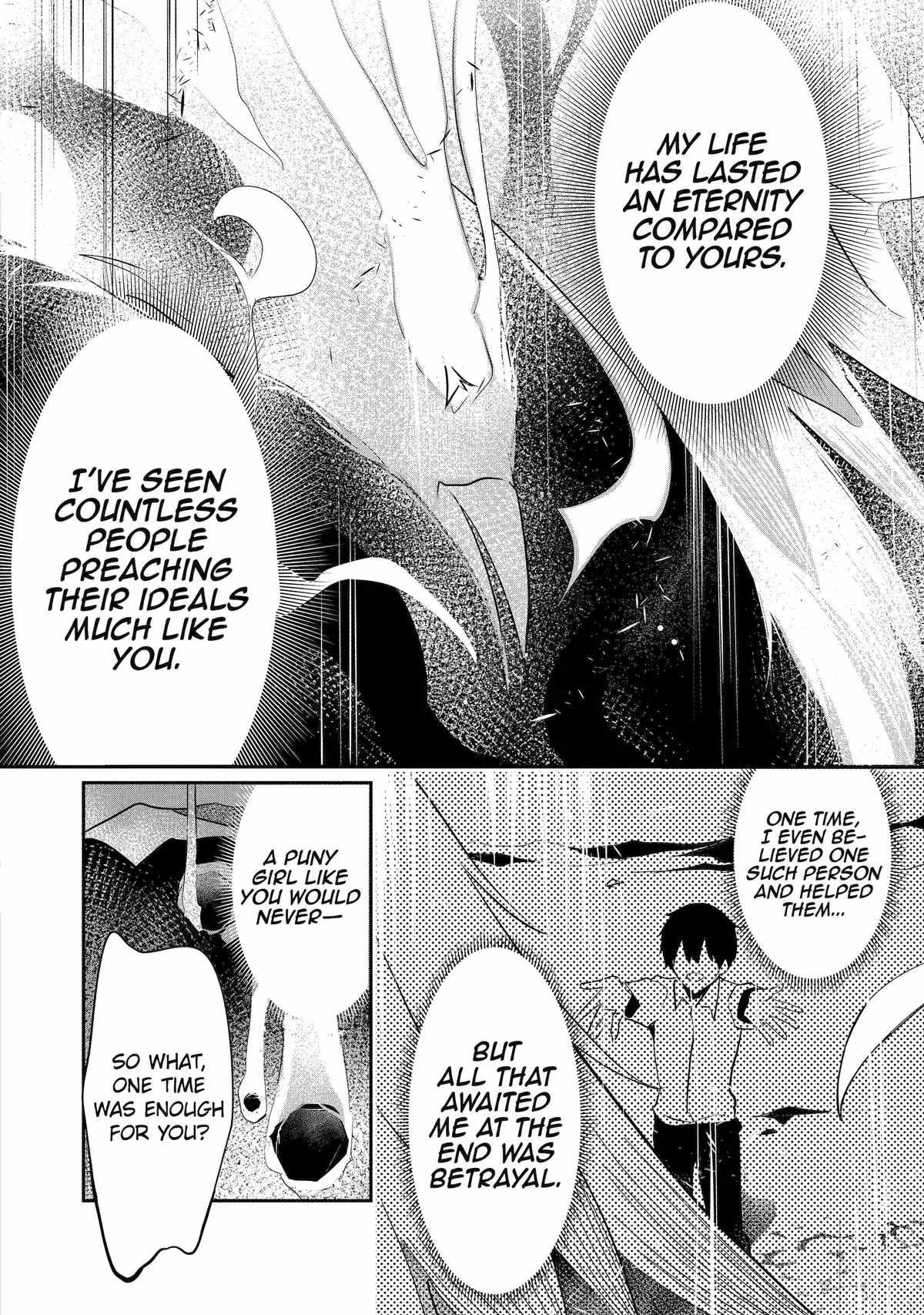 Emperor’s Mark to Rule the Monsters: Reborn Sage to Strongest Adventurer Chapter 31 - Page 12