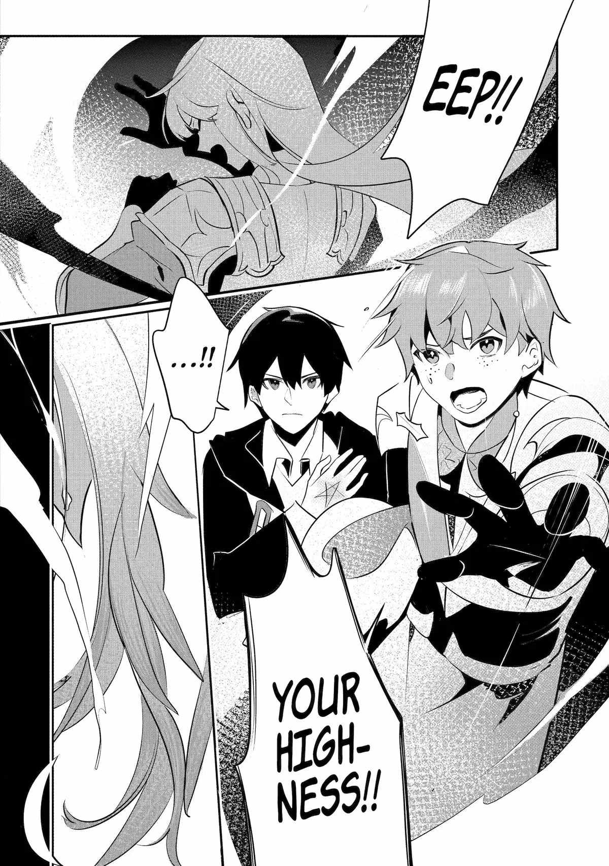 Emperor’s Mark to Rule the Monsters: Reborn Sage to Strongest Adventurer Chapter 31 - Page 16