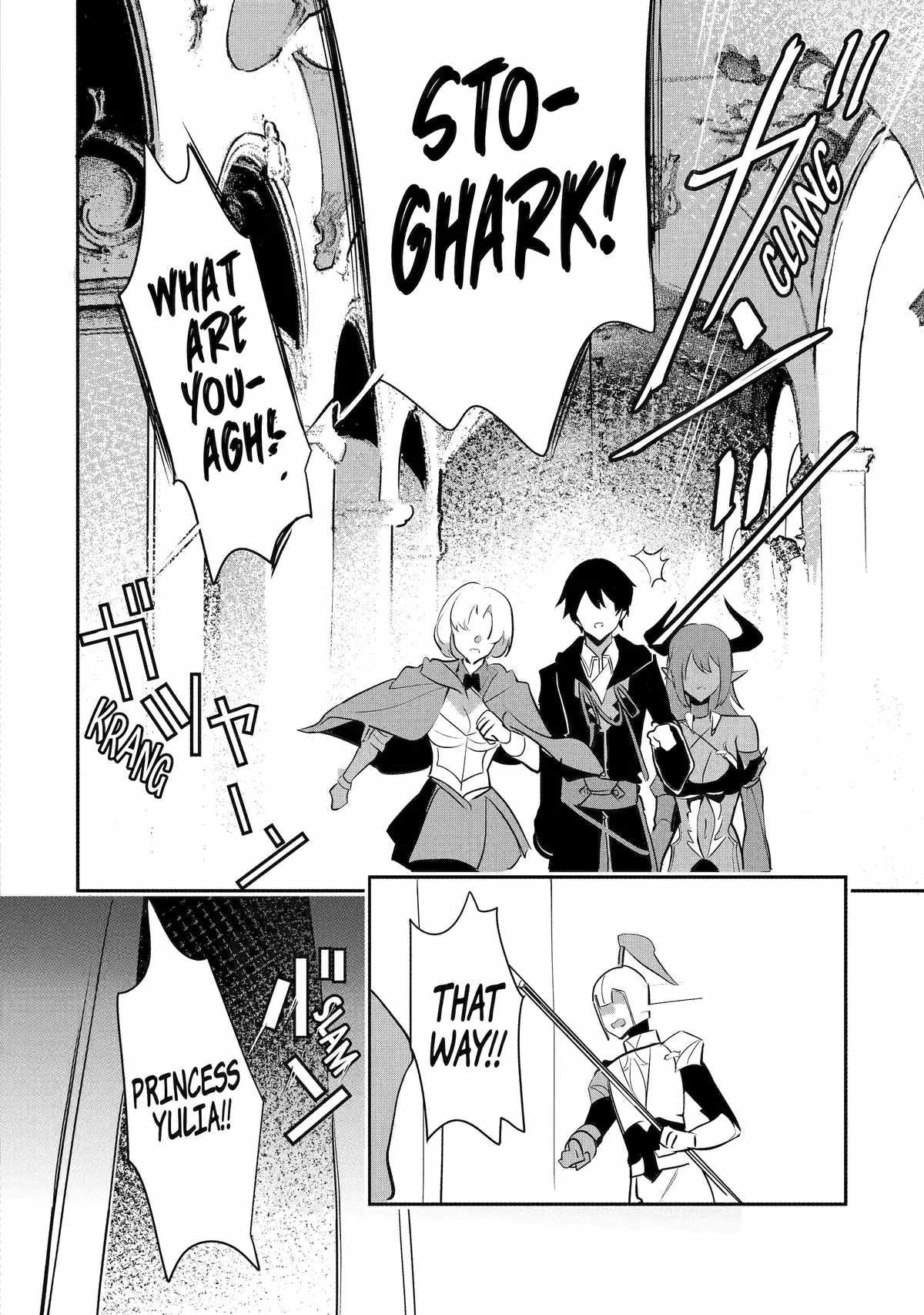 Emperor’s Mark to Rule the Monsters: Reborn Sage to Strongest Adventurer Chapter 33 - Page 25
