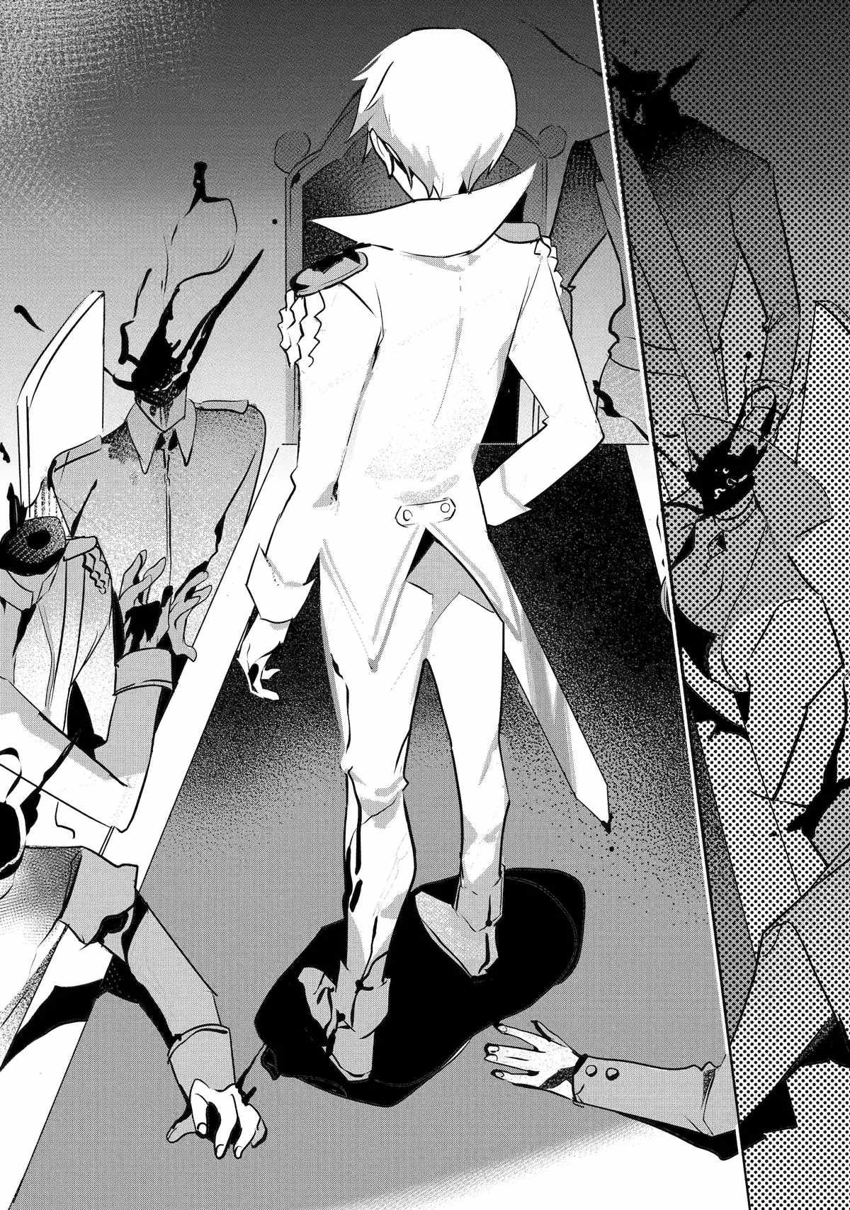 Emperor’s Mark to Rule the Monsters: Reborn Sage to Strongest Adventurer Chapter 33 - Page 26