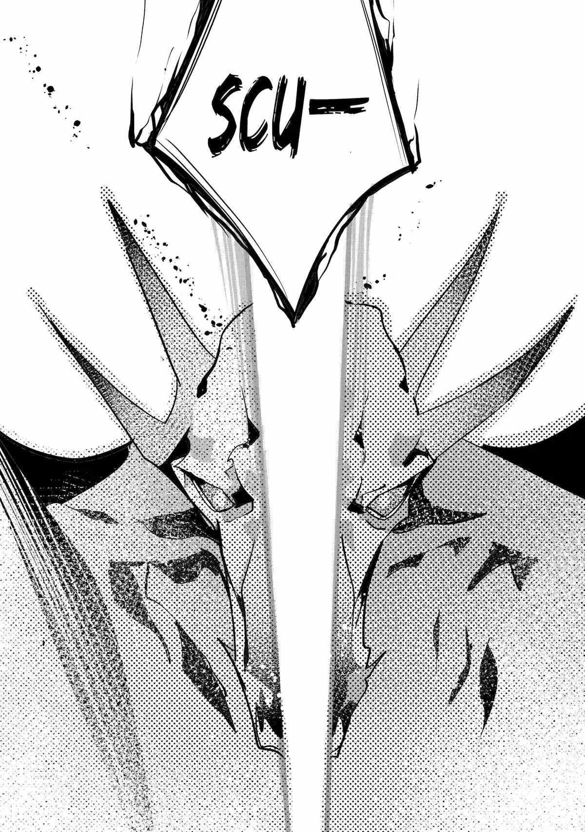 Emperor’s Mark to Rule the Monsters: Reborn Sage to Strongest Adventurer Chapter 34 - Page 12