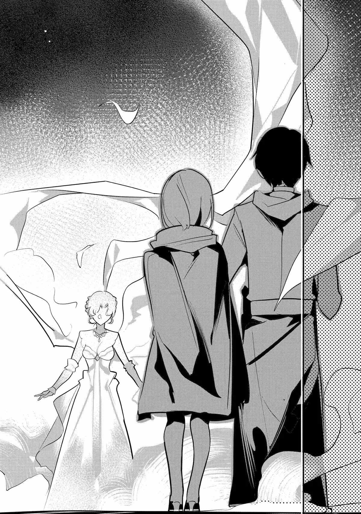 Emperor’s Mark to Rule the Monsters: Reborn Sage to Strongest Adventurer Chapter 34 - Page 15
