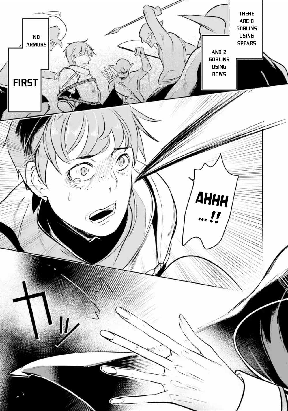 Emperor’s Mark to Rule the Monsters: Reborn Sage to Strongest Adventurer Chapter 4 - Page 15