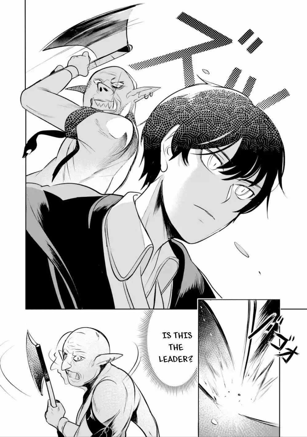 Emperor’s Mark to Rule the Monsters: Reborn Sage to Strongest Adventurer Chapter 4 - Page 18