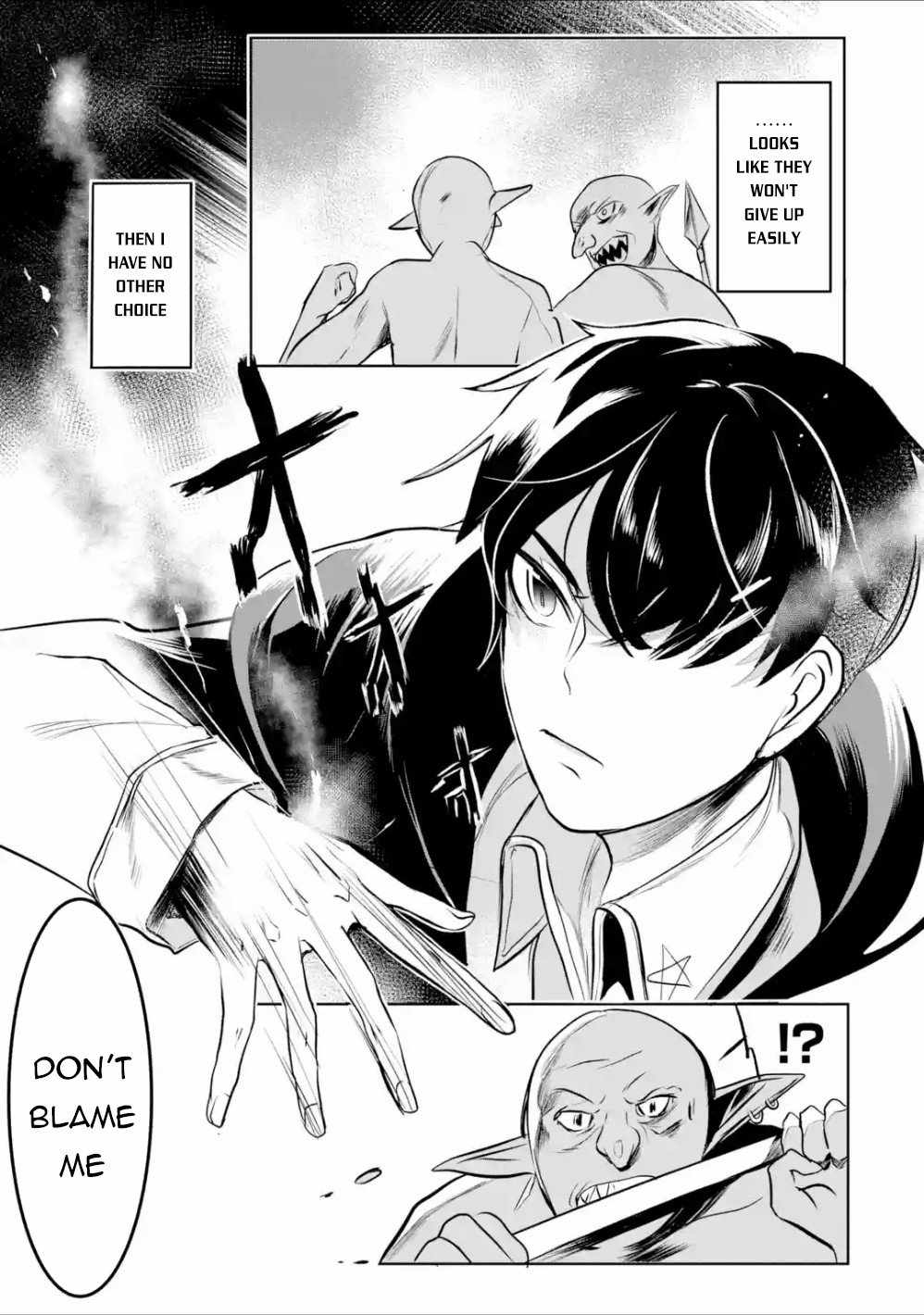 Emperor’s Mark to Rule the Monsters: Reborn Sage to Strongest Adventurer Chapter 4 - Page 19