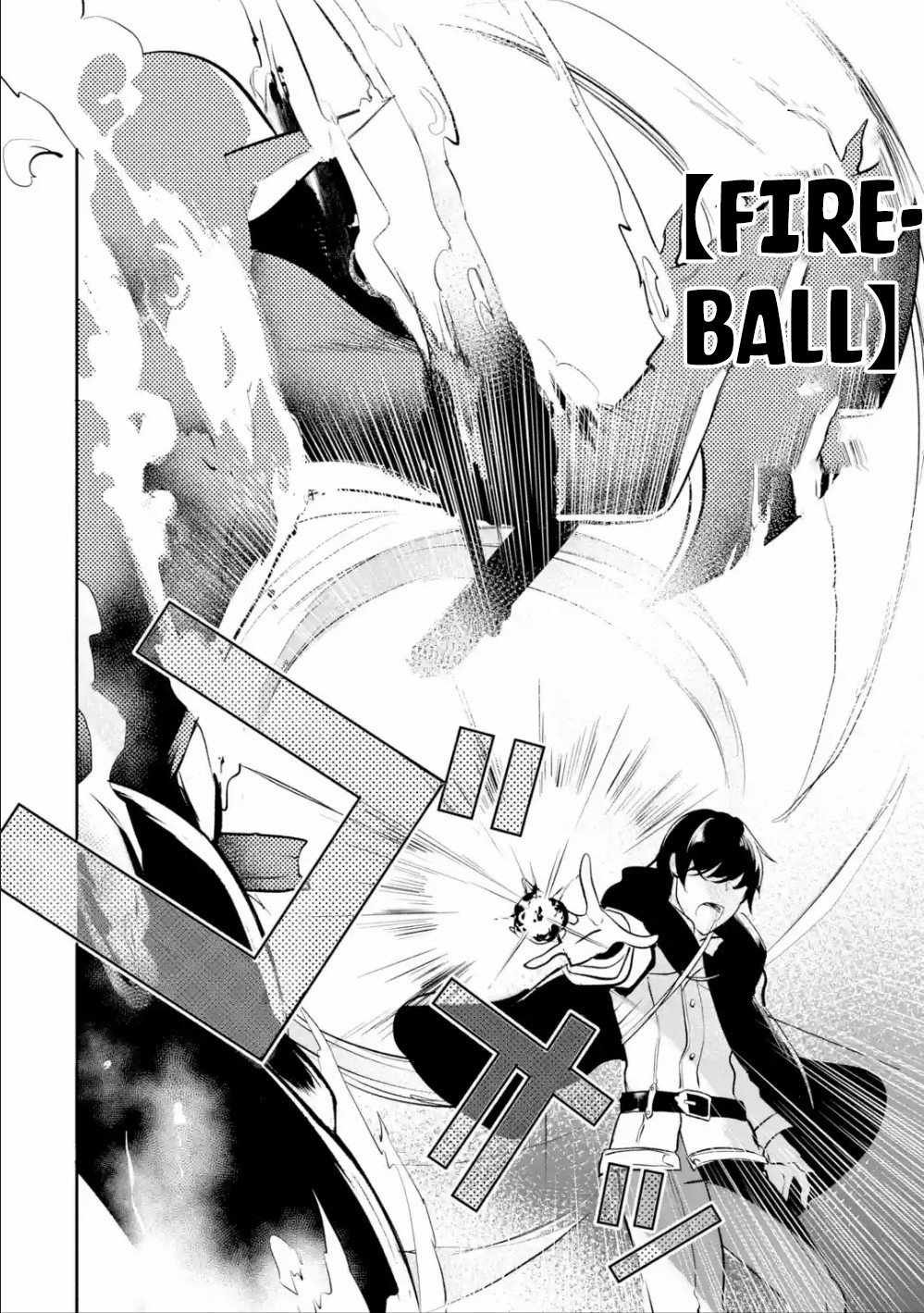 Emperor’s Mark to Rule the Monsters: Reborn Sage to Strongest Adventurer Chapter 4 - Page 20