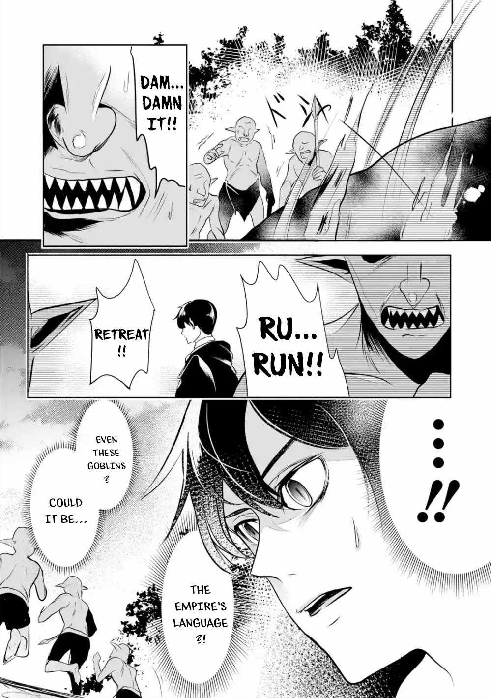 Emperor’s Mark to Rule the Monsters: Reborn Sage to Strongest Adventurer Chapter 4 - Page 21