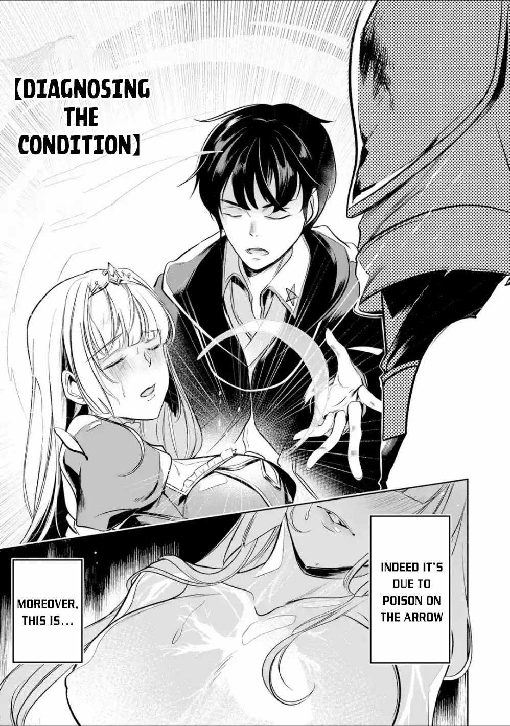 Emperor’s Mark to Rule the Monsters: Reborn Sage to Strongest Adventurer Chapter 4 - Page 25