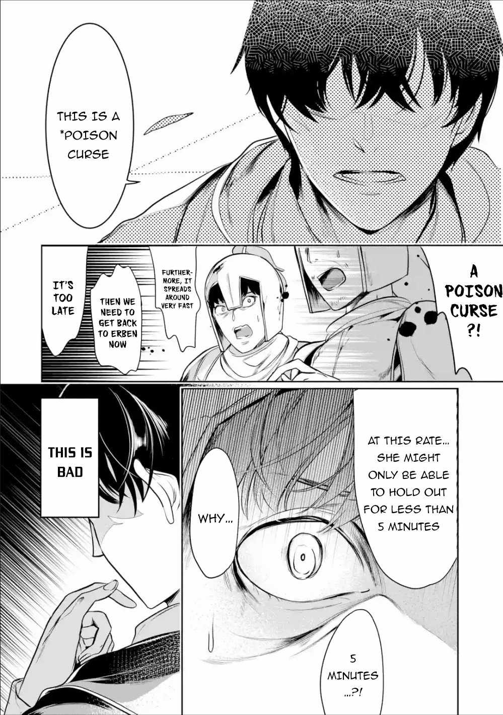 Emperor’s Mark to Rule the Monsters: Reborn Sage to Strongest Adventurer Chapter 4 - Page 26