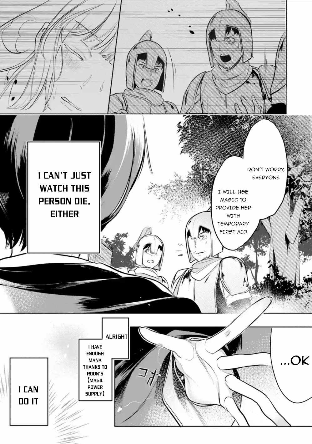 Emperor’s Mark to Rule the Monsters: Reborn Sage to Strongest Adventurer Chapter 4 - Page 29