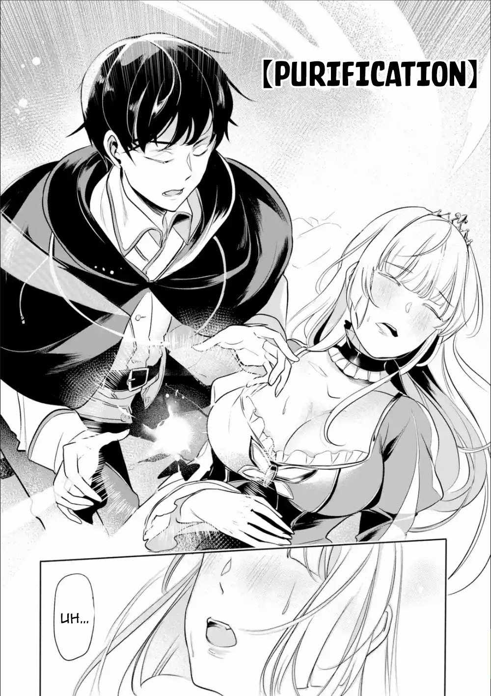 Emperor’s Mark to Rule the Monsters: Reborn Sage to Strongest Adventurer Chapter 4 - Page 30