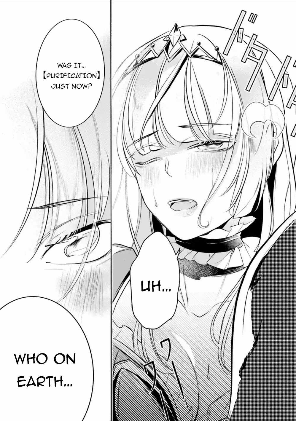 Emperor’s Mark to Rule the Monsters: Reborn Sage to Strongest Adventurer Chapter 4 - Page 34