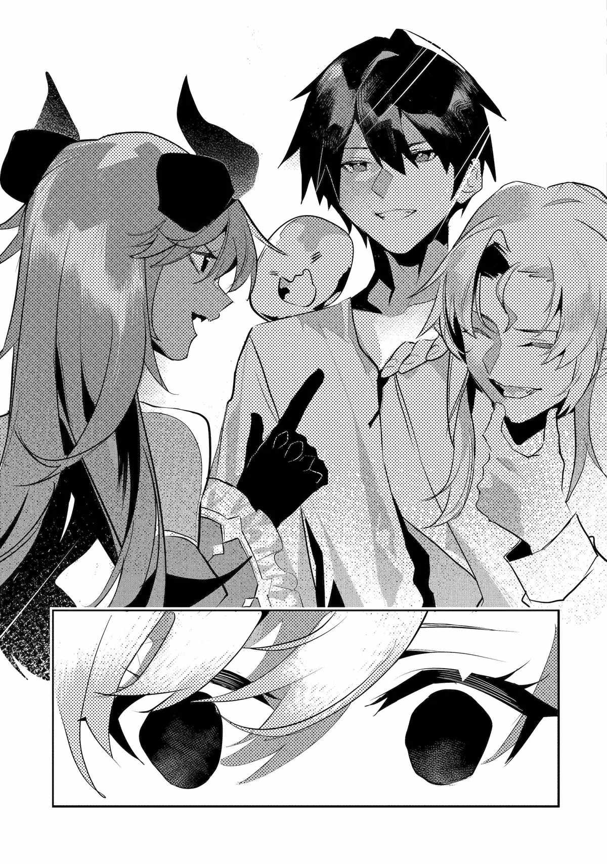 Emperor’s Mark to Rule the Monsters: Reborn Sage to Strongest Adventurer Chapter 40 - Page 38