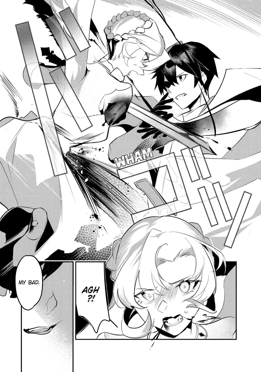 Emperor’s Mark to Rule the Monsters: Reborn Sage to Strongest Adventurer Chapter 41 - Page 15