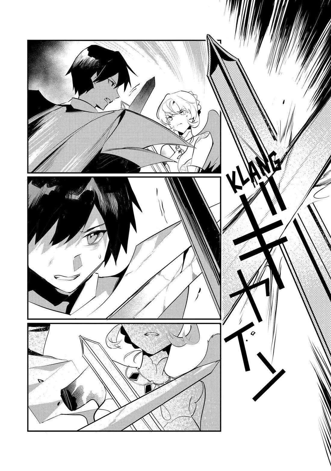 Emperor’s Mark to Rule the Monsters: Reborn Sage to Strongest Adventurer Chapter 41 - Page 9