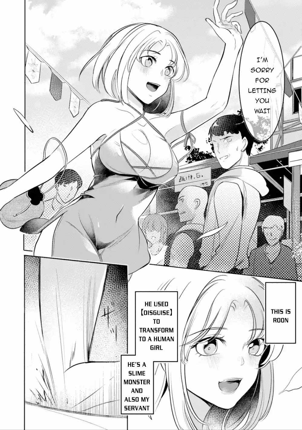 Emperor’s Mark to Rule the Monsters: Reborn Sage to Strongest Adventurer Chapter 5 - Page 2