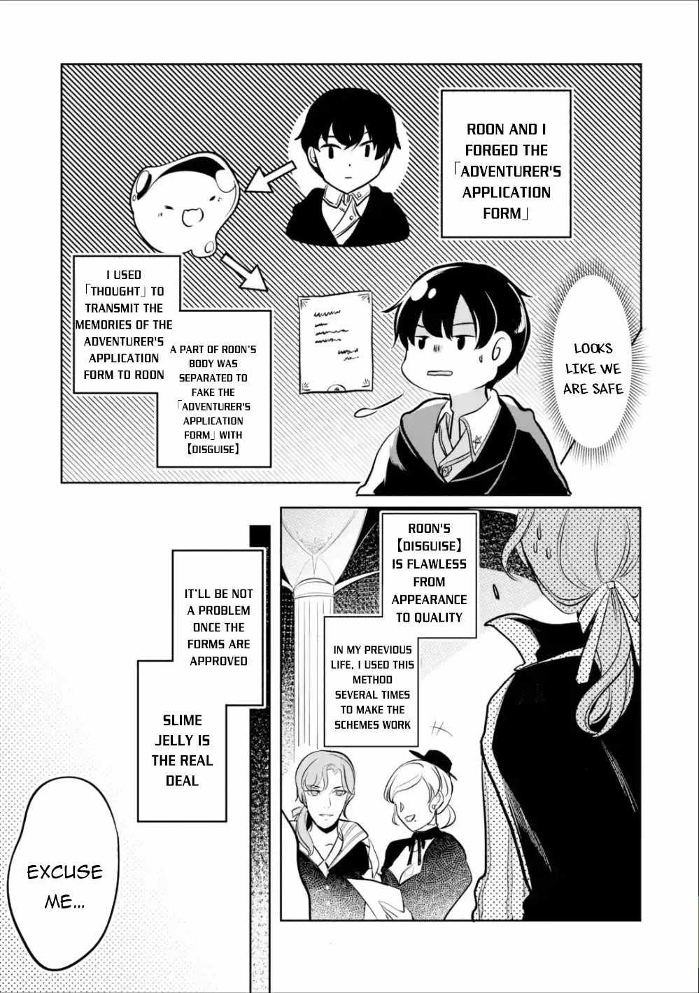 Emperor’s Mark to Rule the Monsters: Reborn Sage to Strongest Adventurer Chapter 5 - Page 7