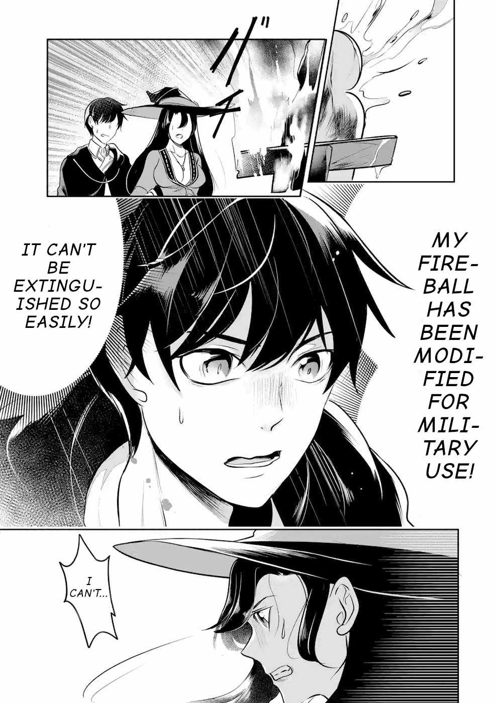 Emperor’s Mark to Rule the Monsters: Reborn Sage to Strongest Adventurer Chapter 6.1 - Page 12