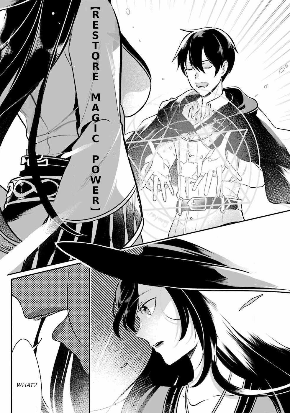 Emperor’s Mark to Rule the Monsters: Reborn Sage to Strongest Adventurer Chapter 6.1 - Page 4