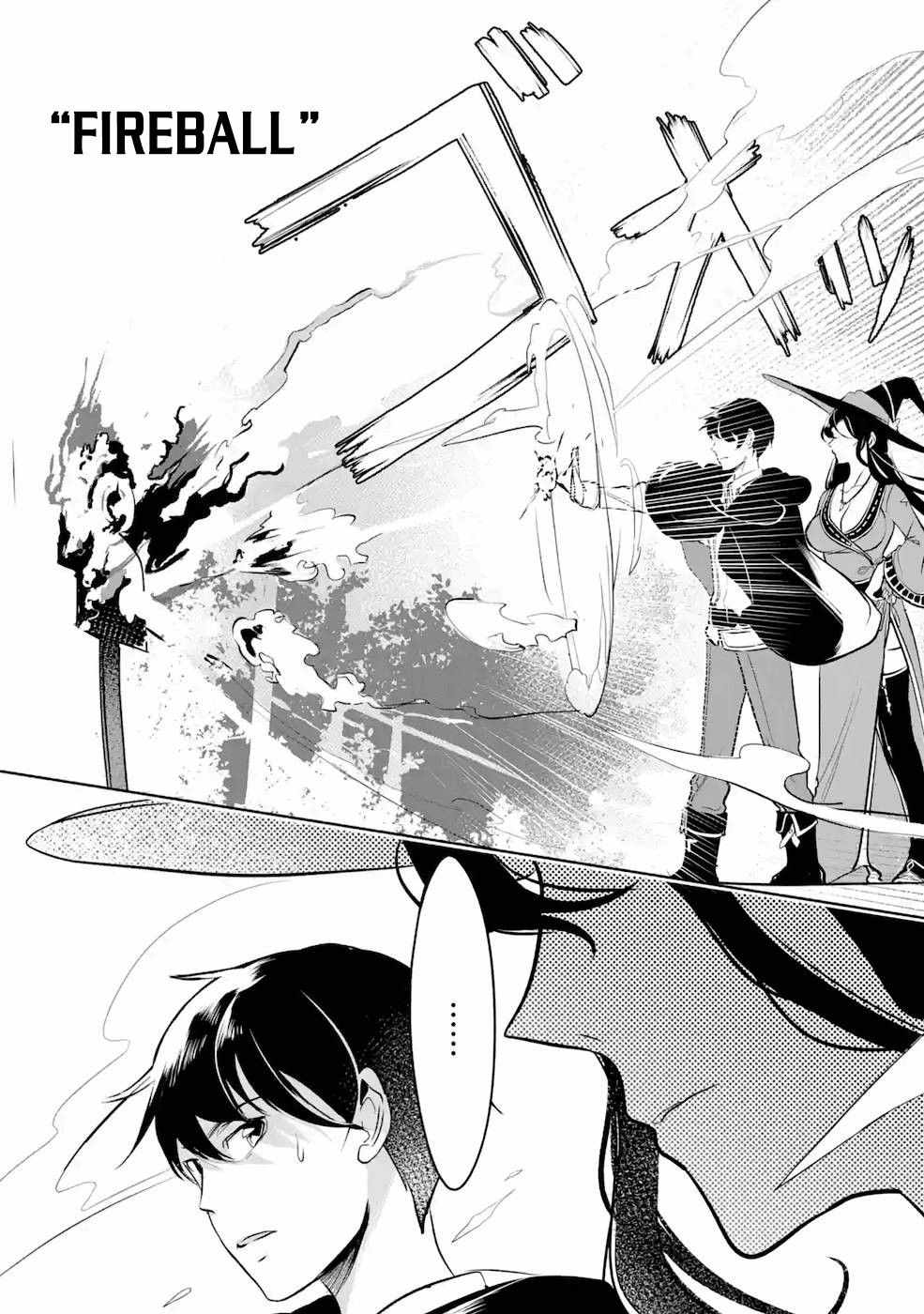 Emperor’s Mark to Rule the Monsters: Reborn Sage to Strongest Adventurer Chapter 6 - Page 10