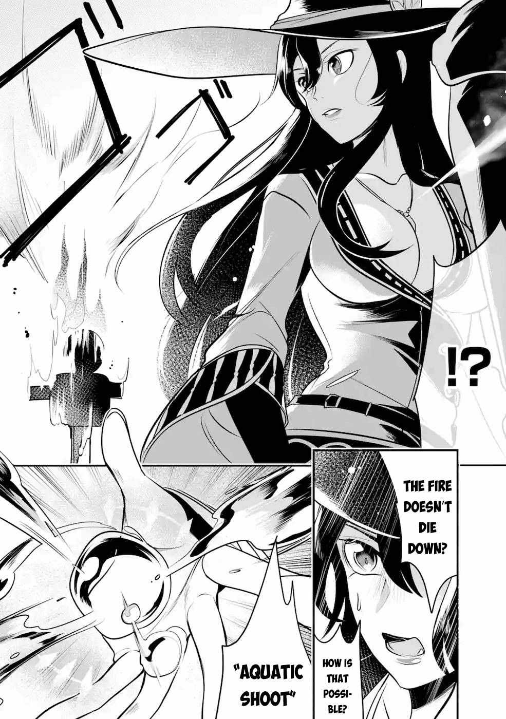 Emperor’s Mark to Rule the Monsters: Reborn Sage to Strongest Adventurer Chapter 6 - Page 12