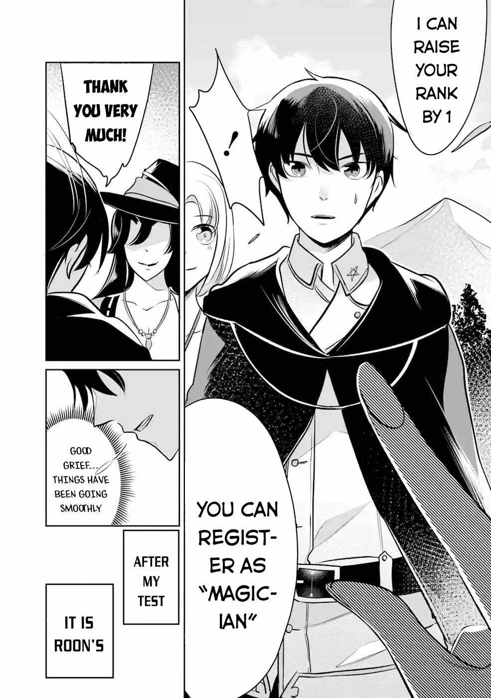 Emperor’s Mark to Rule the Monsters: Reborn Sage to Strongest Adventurer Chapter 6 - Page 19