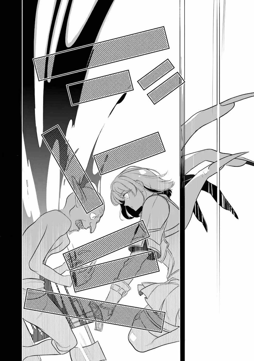 Emperor’s Mark to Rule the Monsters: Reborn Sage to Strongest Adventurer Chapter 7 - Page 12