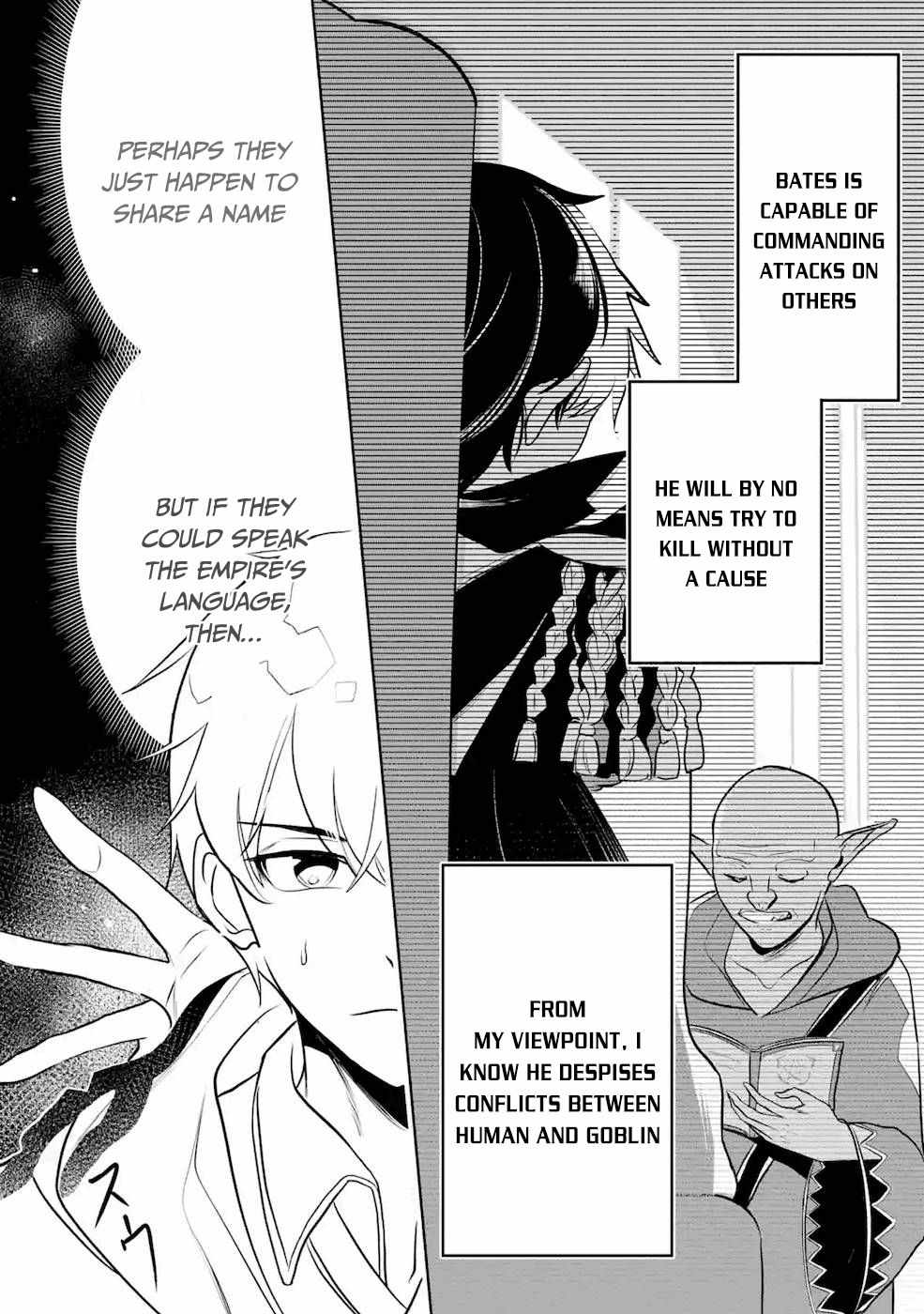 Emperor’s Mark to Rule the Monsters: Reborn Sage to Strongest Adventurer Chapter 7 - Page 20