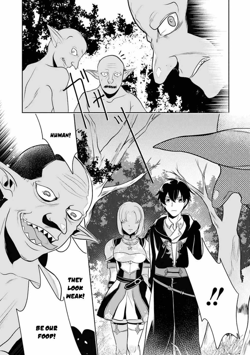 Emperor’s Mark to Rule the Monsters: Reborn Sage to Strongest Adventurer Chapter 7 - Page 6